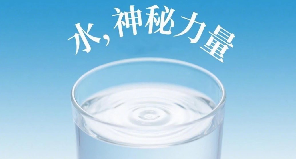 一杯水，就是最好的“家庭医生”​