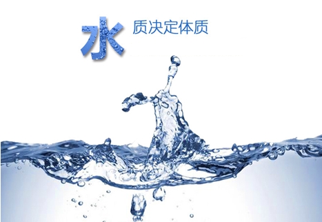 水